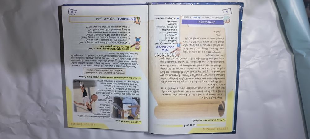 Англійська мова, Карпюк 6 клас