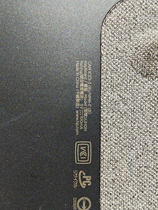 HP Pavilion x2 2g ram
