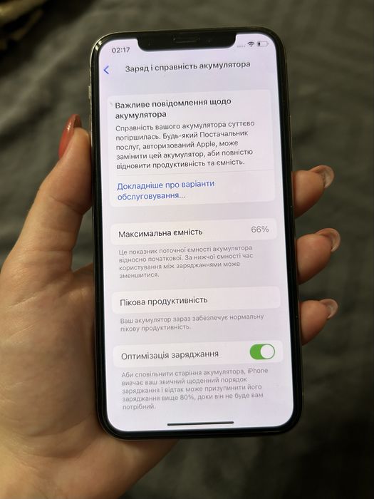 iPhone X, на 256 gb