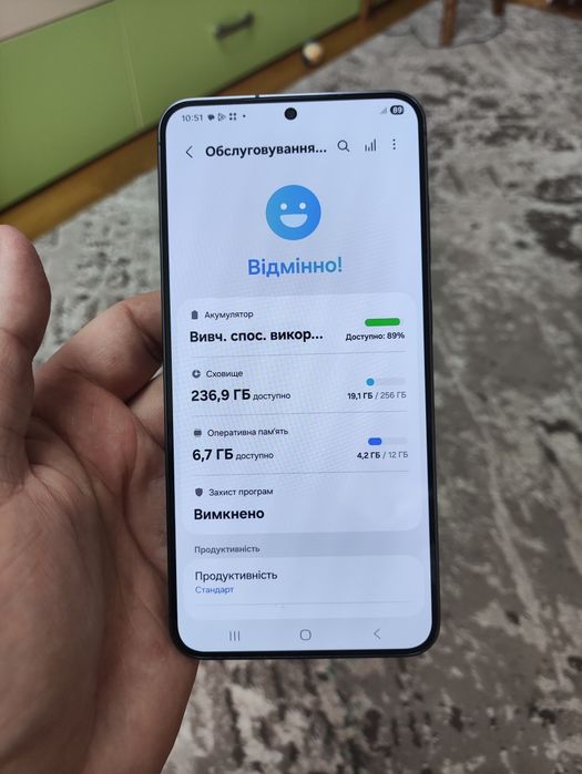 Samsung S24 Plus 12/256 офіційний ‼️