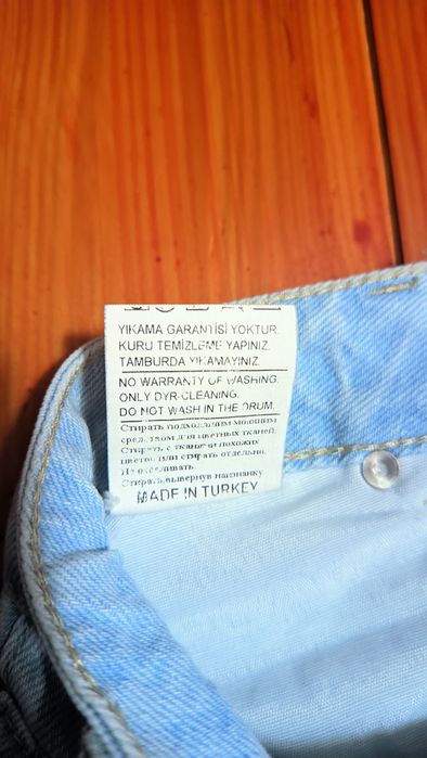 Спідниця джинсова