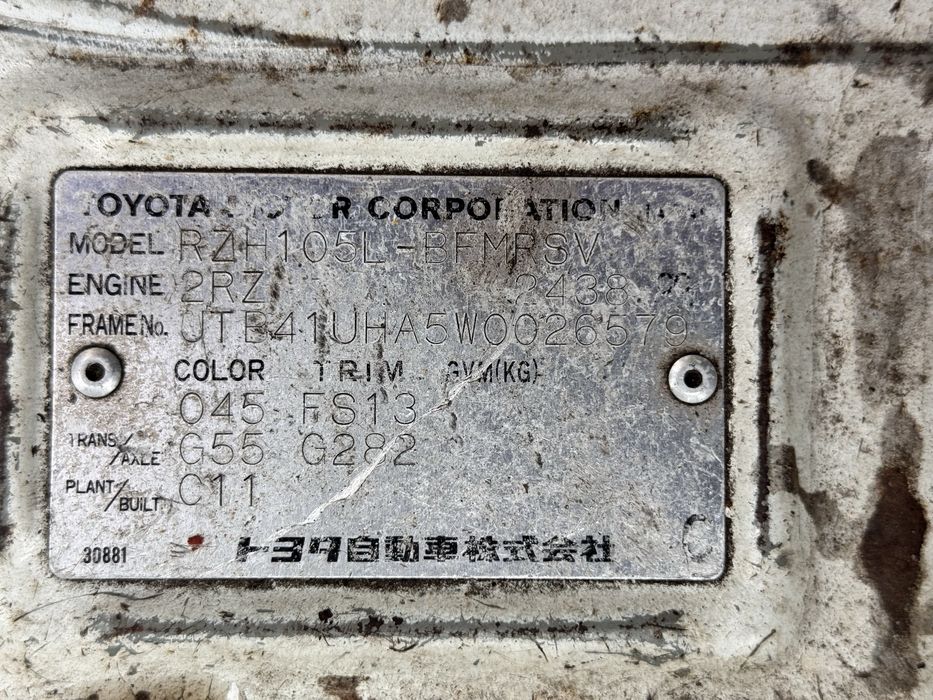 Toyota Hiace 1998 VIN JTB41UHA5W0026579 фото оголошення 17 з 20