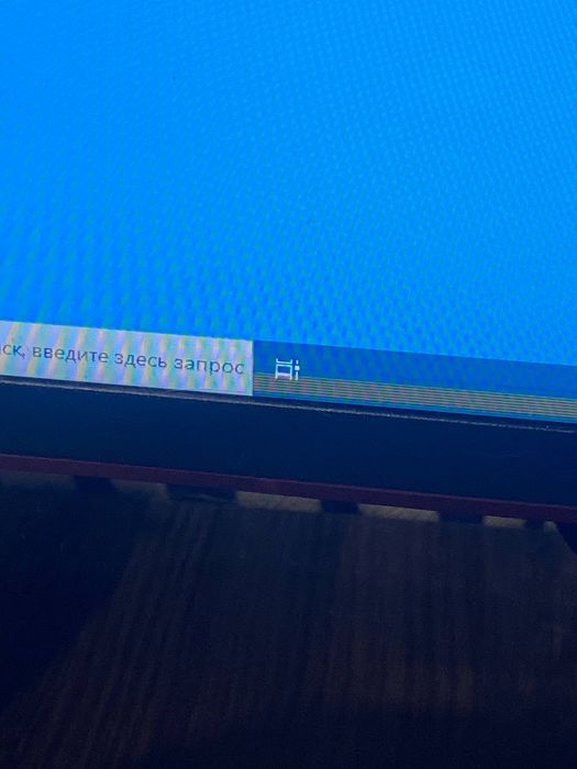 Ігровий Монітор АОС 165hz