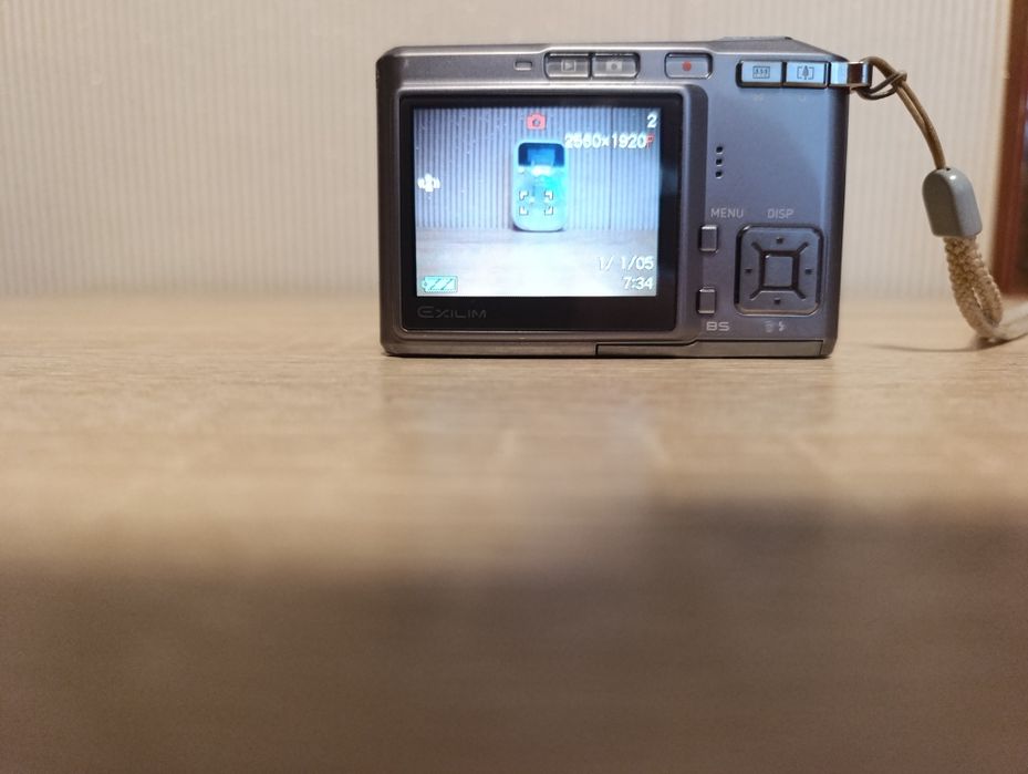 Casio Exilim EX-S500