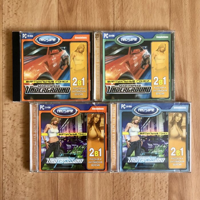 Колекція Need for Speed: Underground