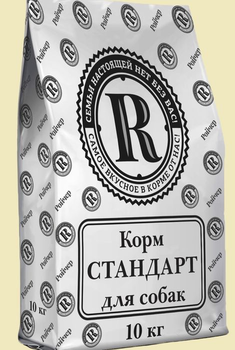 Корм Для собак Ройчер актив, щоденний 10 кг