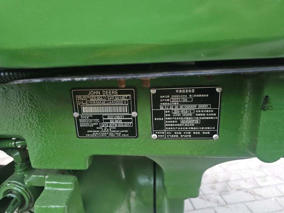 Трактор John deere 95к.с.