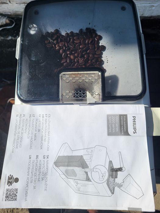 Кавомашина Philips EP 3243/50