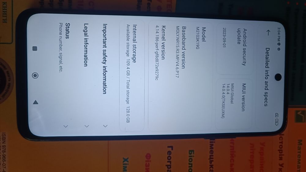 Телефон redmi note 10 5g