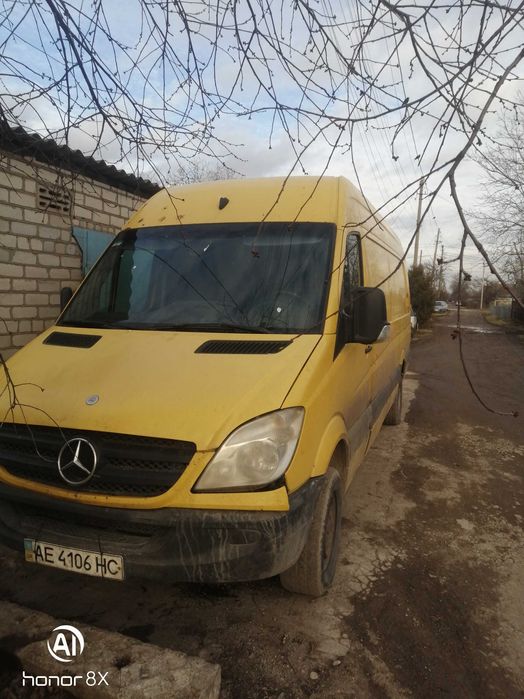 Спринтер Макси база