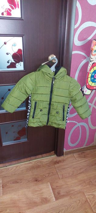 Парка на 4-5 лет