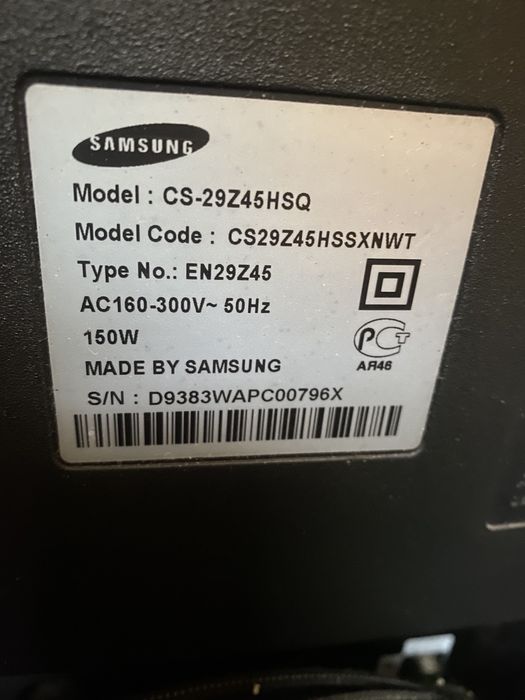 Телевізор Samsung CS-29Z45HSQ