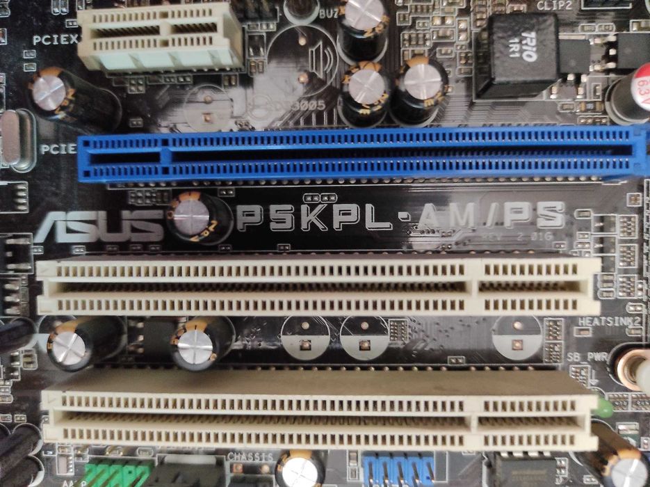 комплект P5KPL-AM/PS(775)+E6300+6Gb+блок живлення Chieftec