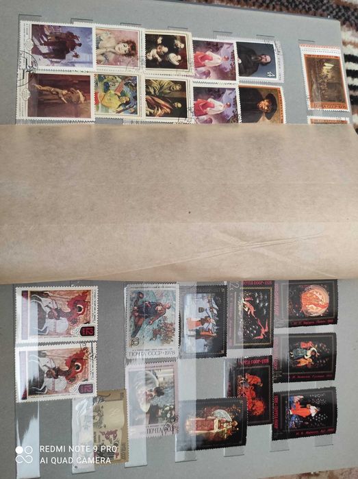 Марки времён ссср коллекция 400+