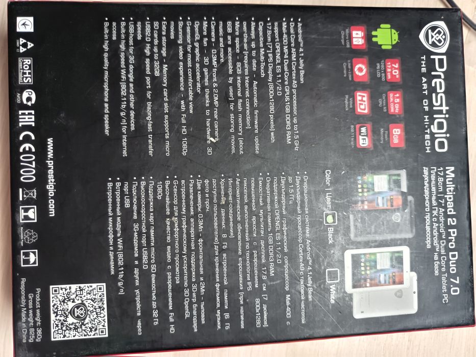 Планшет Prestigio multipad 2 pro duo 7.0