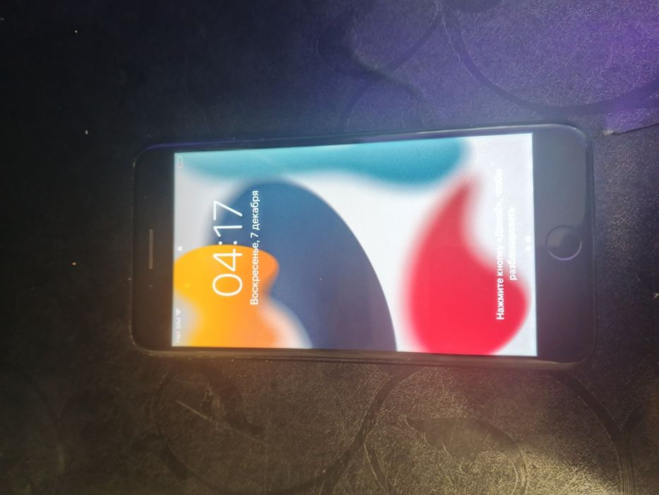 IPHONE 7+ на 128 ГБ