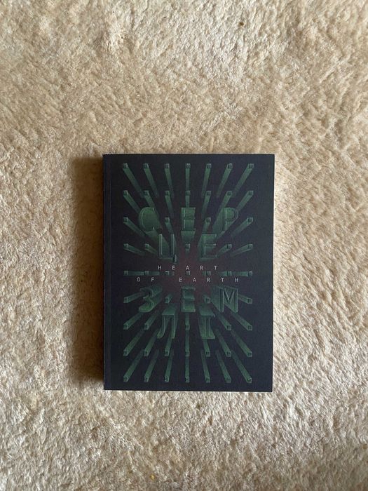 Видання проєкту Серце землі