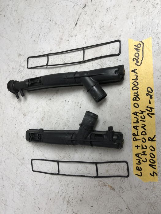 Bmw S1000r Obudowa Chłodnicy Lewa Prawa Wlew Wody Chłodnica