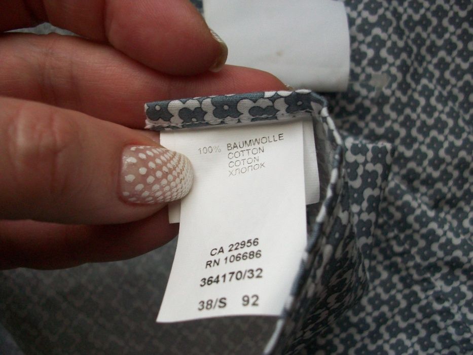 Рубашка мужская.