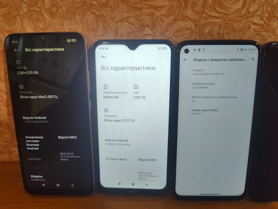 Лот телефонів повністю робочих