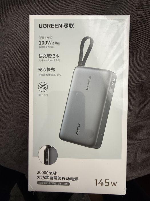 Новий повербанк Ugreen Nexode 145W 20000mAh (PB551)
