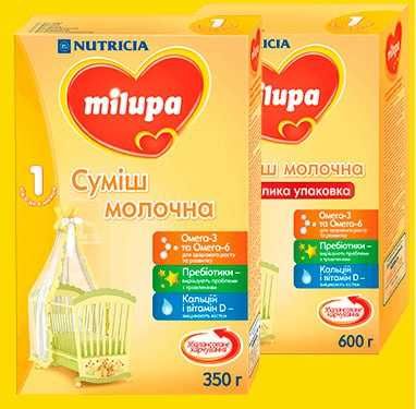 Нутрилон 1,Милупа смесь , Milupa суміш дитяча 1,2,3 каша " печенье