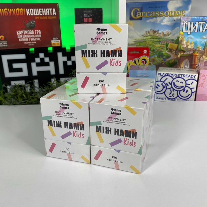 Настільна Гра Між Нами: Kids