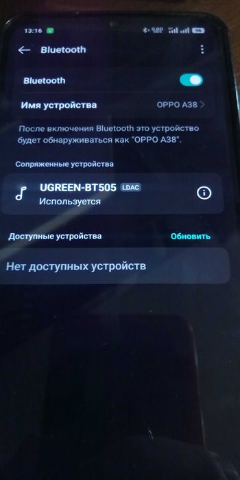 LDAC AAC SBC UGREEN AUX Bluetooth-приймач  Hi-Fi  Bluetooth 6,0