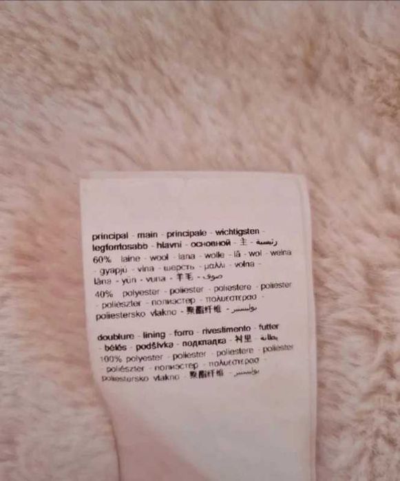 Płaszcz szlafrokowy Promod