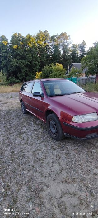 авто шкода октавія