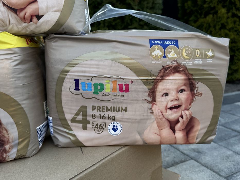 Підгузки Лупілу преміум
