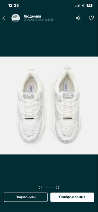 Продаю стильні кросівки Steve Madden(оригінал) привезені з Європи нов