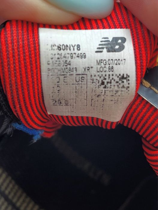 Кросівки New Balance 860v8