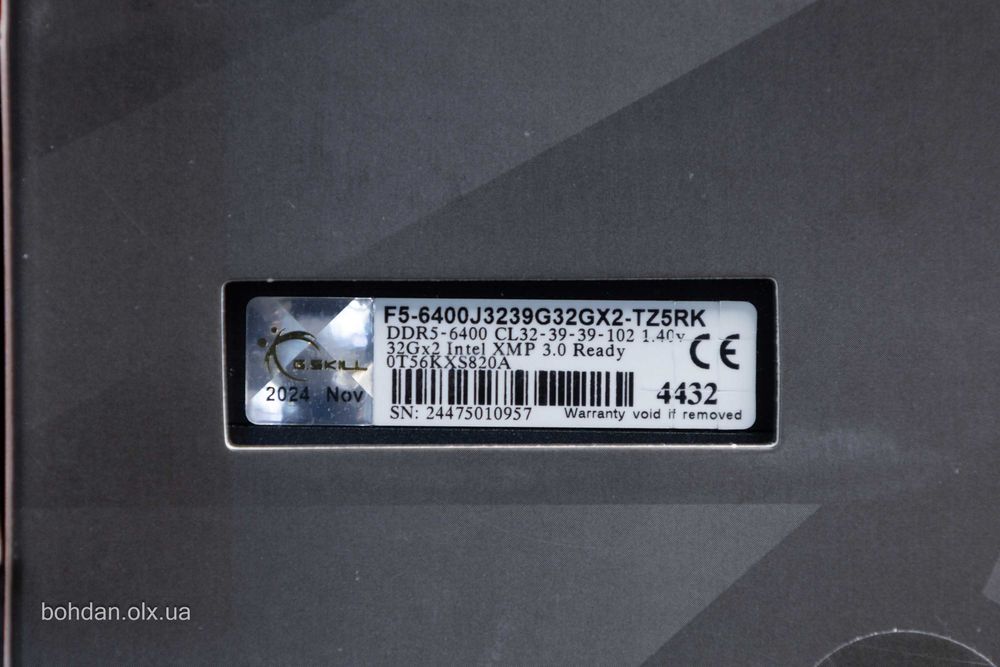 G.Skill 64GB (2x32GB) DDR5 6400 MHz Trident Z5 RGB DIMM (F5-6400J3239G32GX2-TZ5RK)
