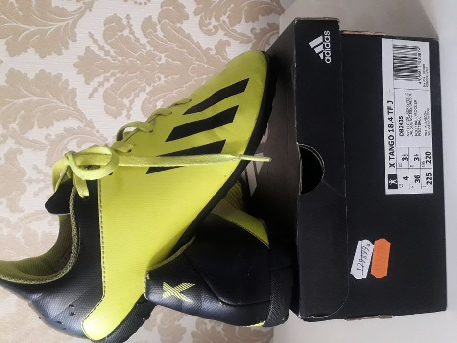 Бусы Adidas 36p-p