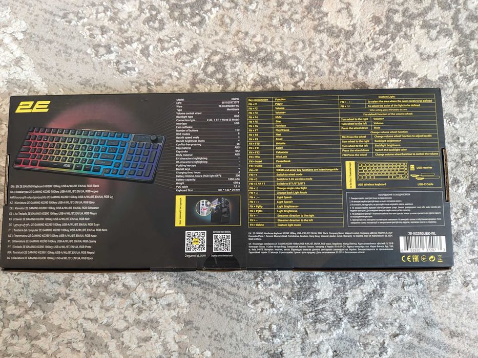 Клавіатура 2e Gaming Keboard KG390
