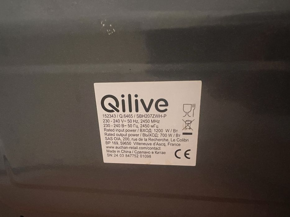 Microondas Qilive