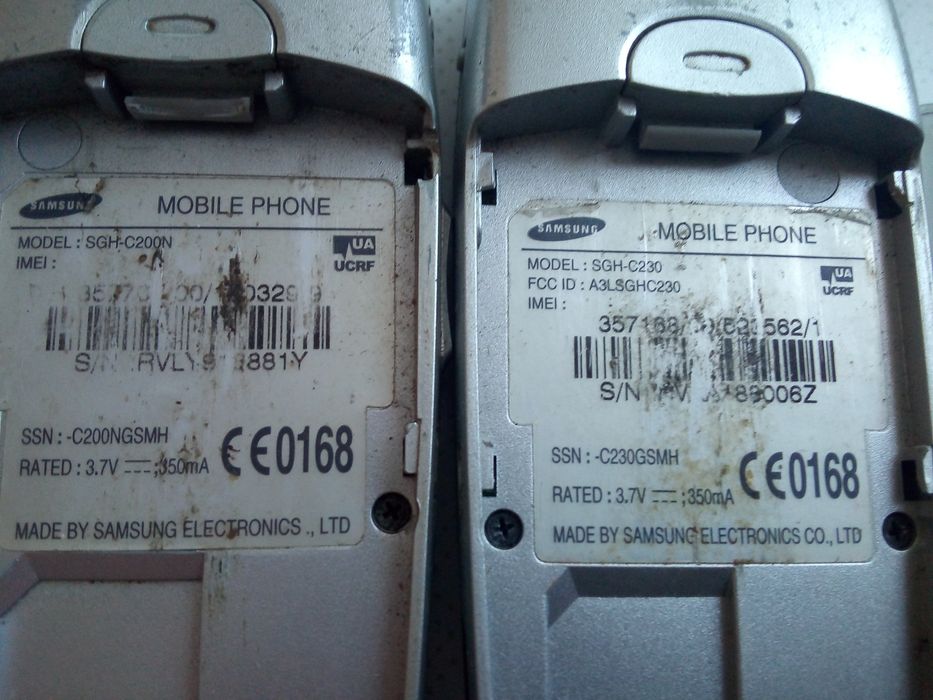 Мобільний телефон Samsung SGH-C200N