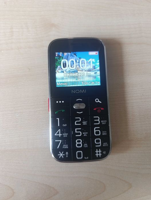 Мобільний телефон Nomi i220 бабусяфон великий екран