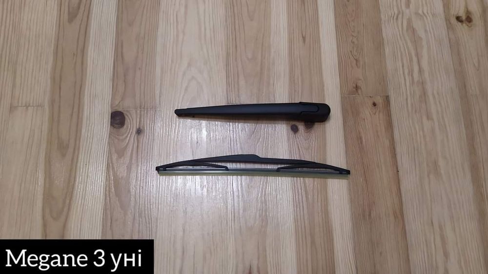 Задній двірник Щітка Scenic,Laguna,Megane,Trafic,Kangoo,Koleos,Espase Zafira A Zafira B Astra H Vectra C Insignia Meriva Golf Passat Octavia Touran