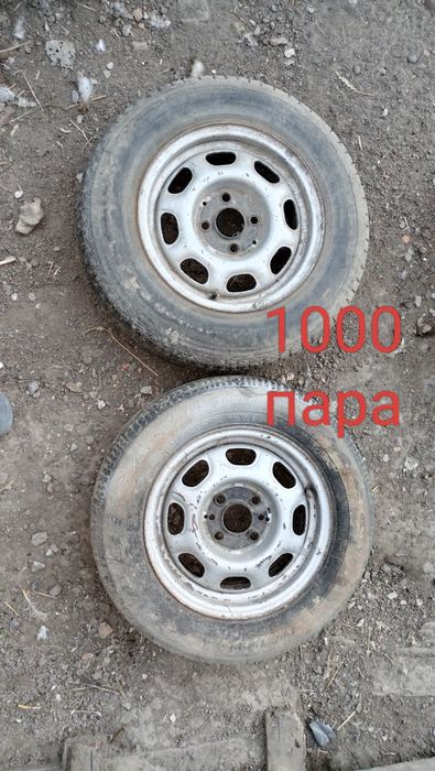 Продам резину р 16 с дискі гольф 2 таврія