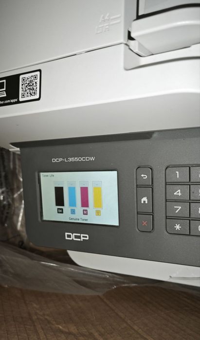 Brother Impressora Multifunções Laser DCP-L3550CDW