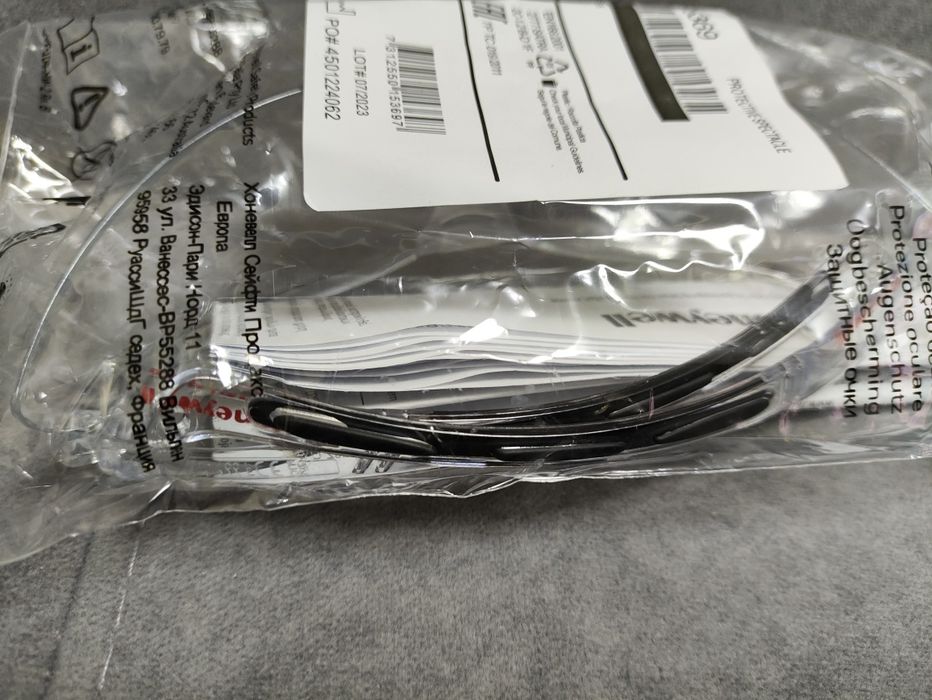 Nowe okulary ochronne