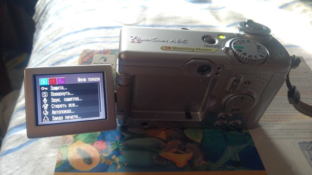 Фотоаппарат Canon A-95