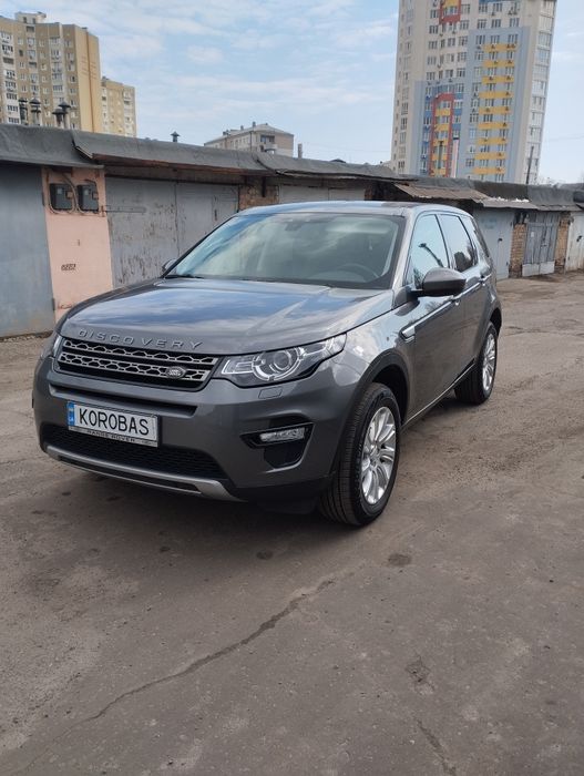 Land Rover Discovery sport