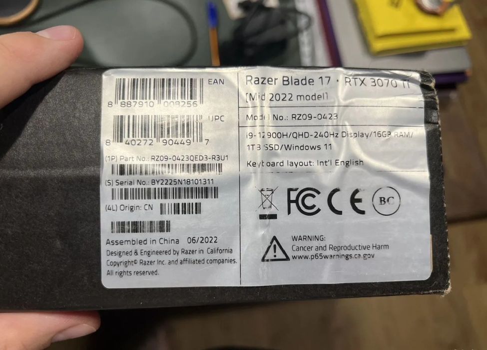 Игровой ноутбук Ryzer Blade 17