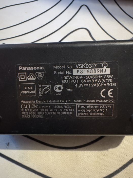 Зарядка для видео камеры Panasonic VSK0317 Video ac adaptor