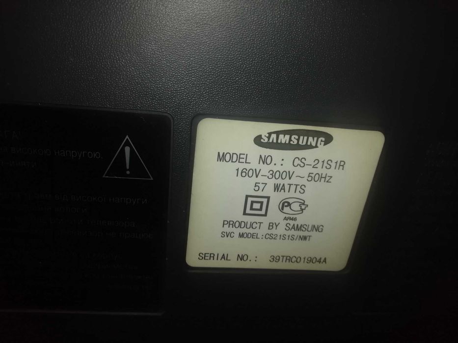 Телевизор SAMSUNG CS-21S1R диагональ 21