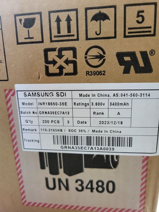 Акумулятор Samsung 35E 2023року 3500 mAh