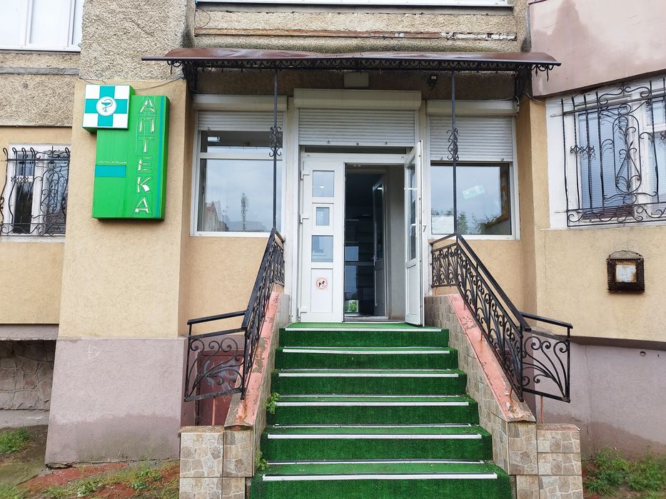 Комерційна нерухомість